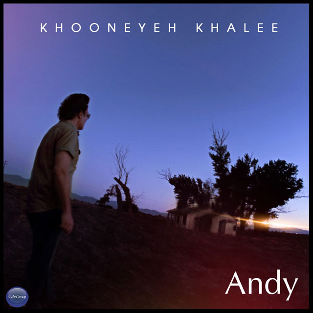 Andy Khooneye Khalee 